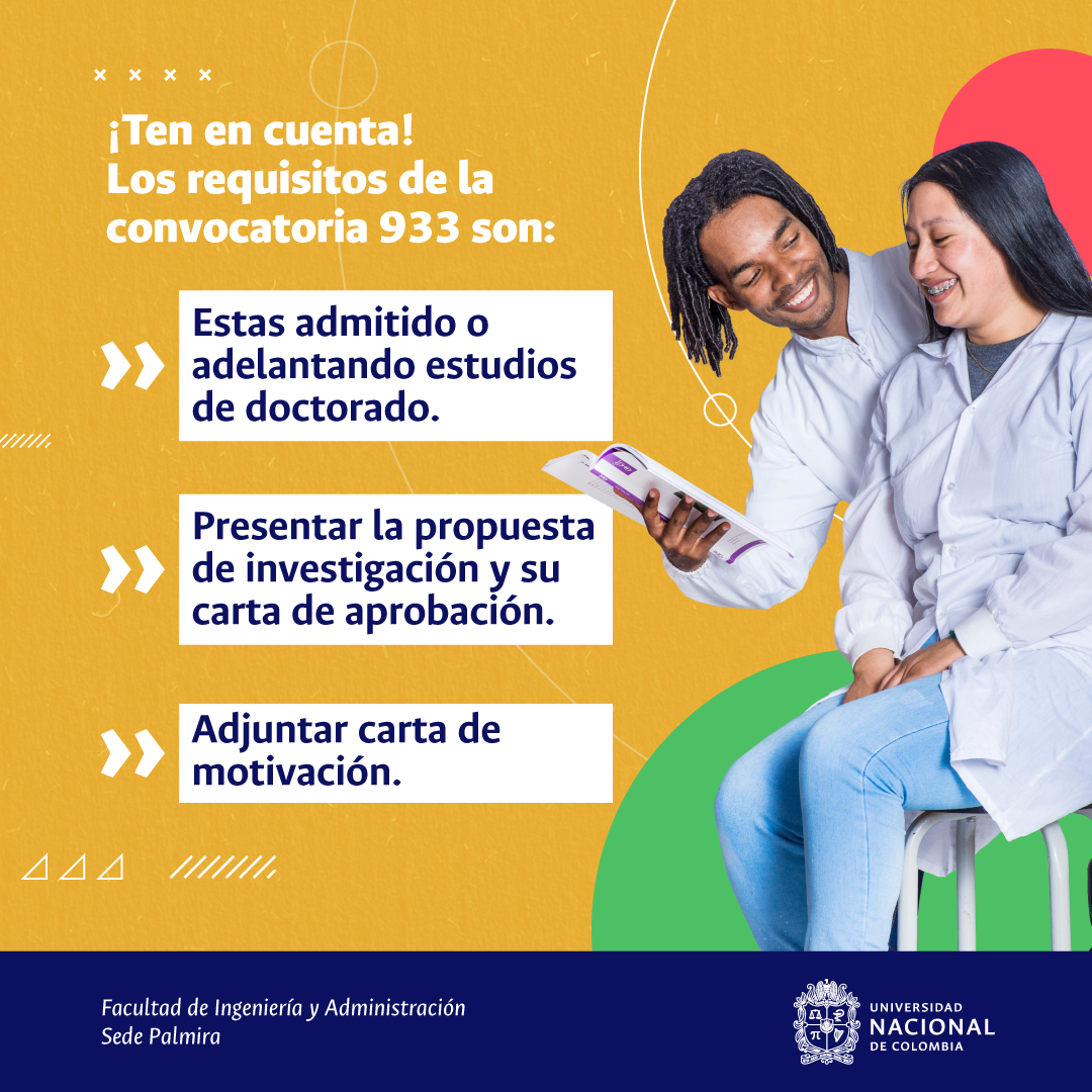 Convocatoria Minciencias 03